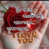 main.uddin02313