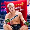 Kota Miura/三浦孝太