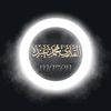 MAZEN