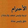 mohammed58011