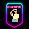 dramatikaconk