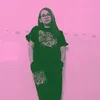 aya.nadhira_azzahra