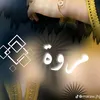 qw_e28