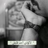 515altkmji