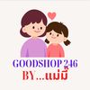 GoodShop246