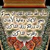 danyagm8