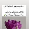 shuaa_20