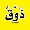 user6524615288599