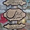 user7070609561350