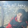user530327832481