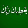user3144973319661