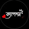 md.riyaz6722
