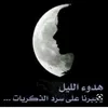 user760554477073