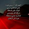 thuraya.k92