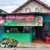 ayampanggangbuyeti
