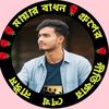 md.nayem.user99311