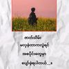 kokochit..2