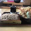 sinzieugol3