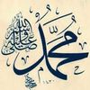 rahmah.ali
