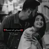 💫❤️‍🩹Zahraa
