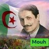 mouhh275