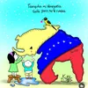 maikeibelyendi3
