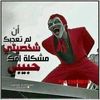 user6913161546918