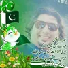 malik_khalidjaved
