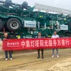 MR QUỲNH- CIMC DONGGUAN HẢI ÂU