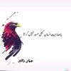hasnainmahishah