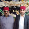 bakarshah98