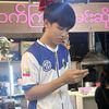 myatthuaung111156