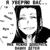 mopi_ogai