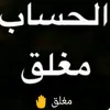 amirat.zawji234