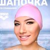 saturni_fryti