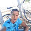 anassananass5