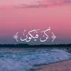 daya_gyan9999