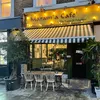 maramia cafe london