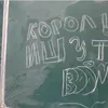 rodnahkova