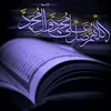 tawhid.sajda