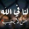 ali.gaber012