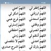 7amoode71