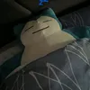 isyourpr0blem