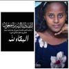 azizaayman4
