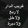 user5286133875819