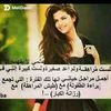 heba.habosh7