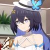 rinneshougun