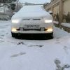 helio_5740