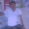 jhon.1.he