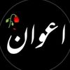 user6541285786